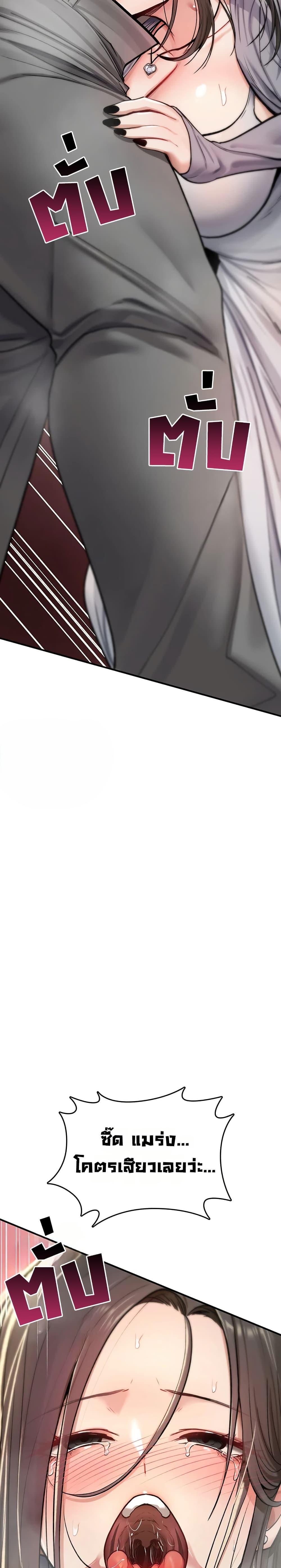 Doujin-Lc- อ่าน โดจิน มังฮวา เกาหลี ญี่ปุ่น จีน แปลไทย It Will Never ตอนที่ 1 2 3 4 5 6 7 8 9 10 11 12 13 14 ฟรี ไม่มีโฆษณา อ่าน โดจิน Manhwa เกาหลี ญี่ปุ่น จีน เรามีครบ คัดมาให้เน้นๆ โดจิน 18+ รับประกันความฟินโดย  Doujin Lc