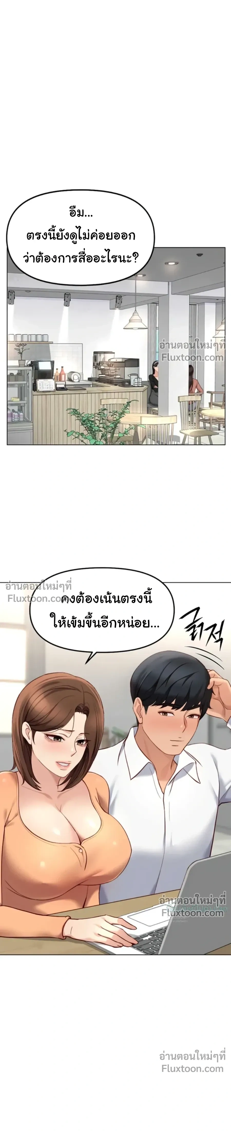 Doujin-Lc- อ่าน โดจิน มังฮวา เกาหลี ญี่ปุ่น จีน แปลไทย Common Sense Manipulation Program โปรแกรมปรับเปลี่ยนสามัญสำนึก ตอนที่ 1 2 3 4 5 6 7 8 9 10 11 12 13 14 ฟรี ไม่มีโฆษณา อ่าน โดจิน Manhwa เกาหลี ญี่ปุ่น จีน เรามีครบ คัดมาให้เน้นๆ โดจิน 18+ รับประกันความฟินโดย  Doujin Lc