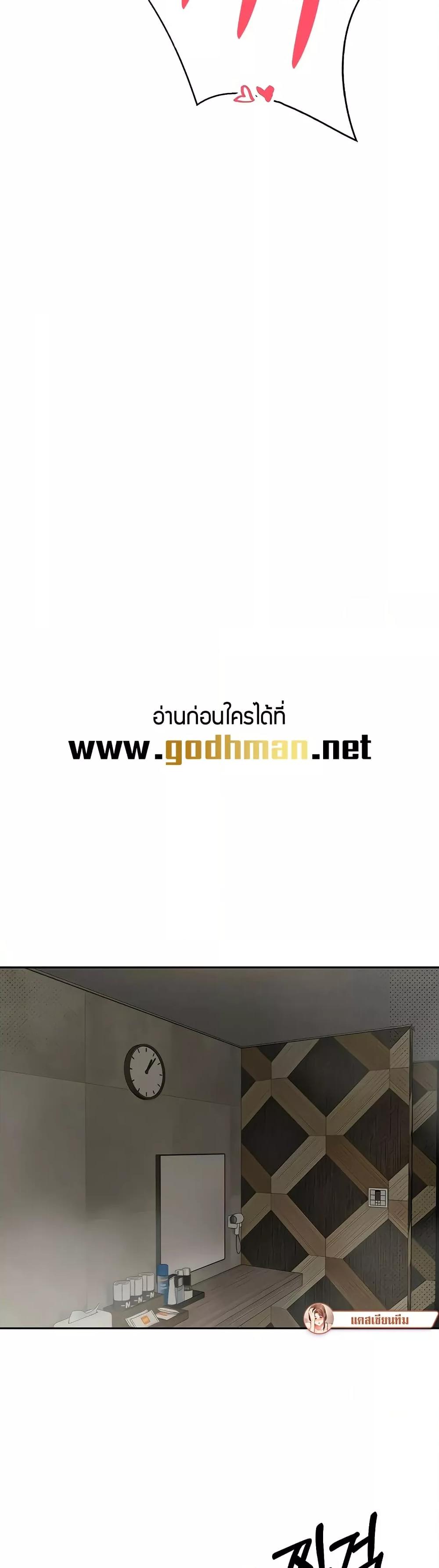 Doujin-Lc- อ่าน โดจิน มังฮวา เกาหลี ญี่ปุ่น จีน แปลไทย Turning My Life Around With Crypto ตอนที่ 1 2 3 4 5 6 7 8 9 10 11 12 13 14 ฟรี ไม่มีโฆษณา อ่าน โดจิน Manhwa เกาหลี ญี่ปุ่น จีน เรามีครบ คัดมาให้เน้นๆ โดจิน 18+ รับประกันความฟินโดย  Doujin Lc