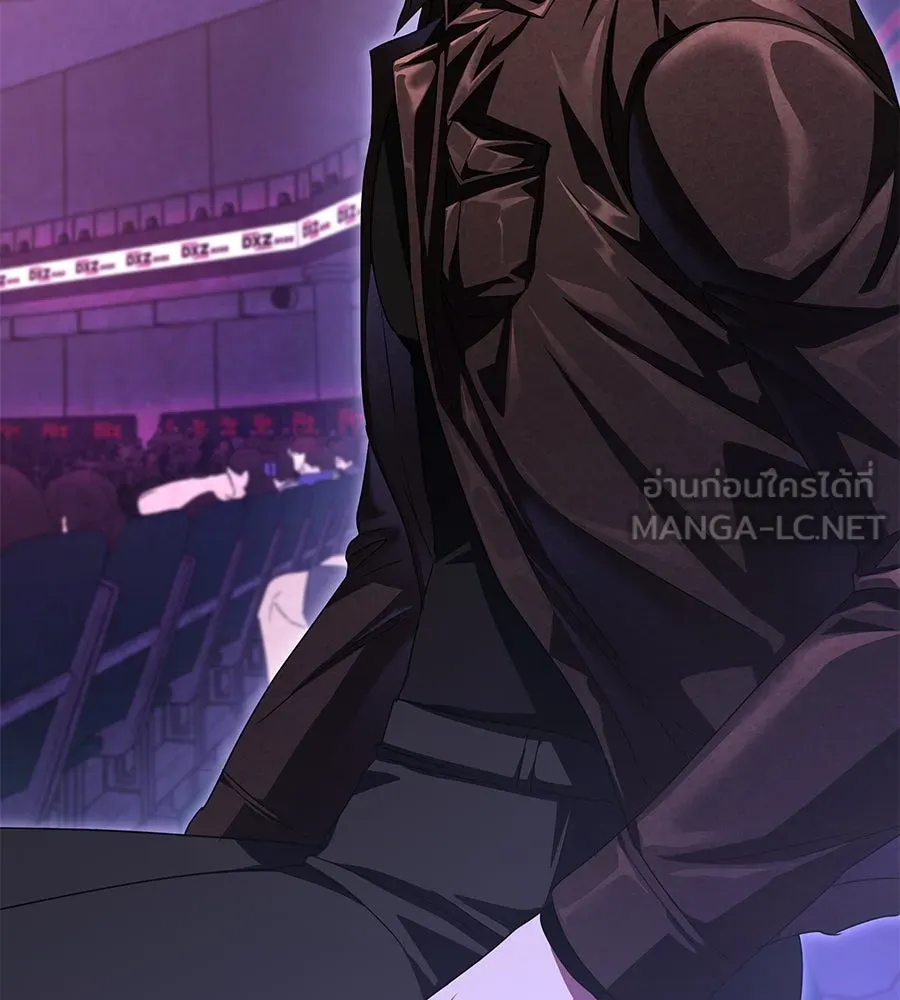 ถึกทนแทงก์แรงก์ C ตอนที่ 6 รูปที่ 33