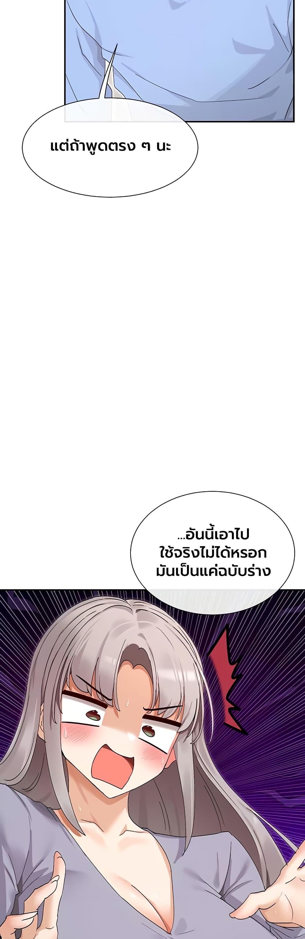Doujin-Lc- อ่าน โดจิน มังฮวา เกาหลี ญี่ปุ่น จีน แปลไทย You Watch ตอนที่ 1 2 3 4 5 6 7 8 9 10 11 12 13 14 ฟรี ไม่มีโฆษณา อ่าน โดจิน Manhwa เกาหลี ญี่ปุ่น จีน เรามีครบ คัดมาให้เน้นๆ โดจิน 18+ รับประกันความฟินโดย  Doujin Lc
