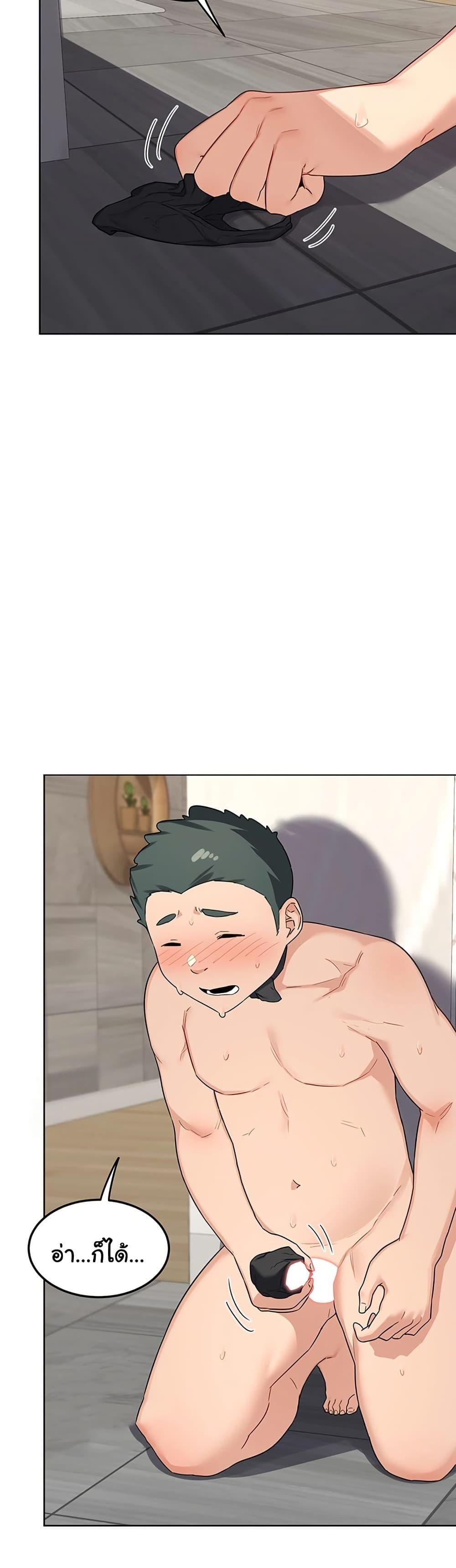 Doujin-Lc- อ่าน โดจิน มังฮวา เกาหลี ญี่ปุ่น จีน แปลไทย MILF Exchange Plan ตอนที่ 1 2 3 4 5 6 7 8 9 10 11 12 13 14 ฟรี ไม่มีโฆษณา อ่าน โดจิน Manhwa เกาหลี ญี่ปุ่น จีน เรามีครบ คัดมาให้เน้นๆ โดจิน 18+ รับประกันความฟินโดย  Doujin Lc