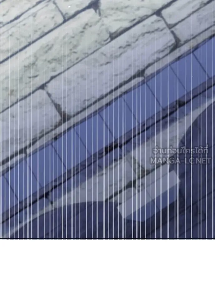 ชีวิตใหม่ในตระกูล ตอนที่ 70 รูปที่ 88