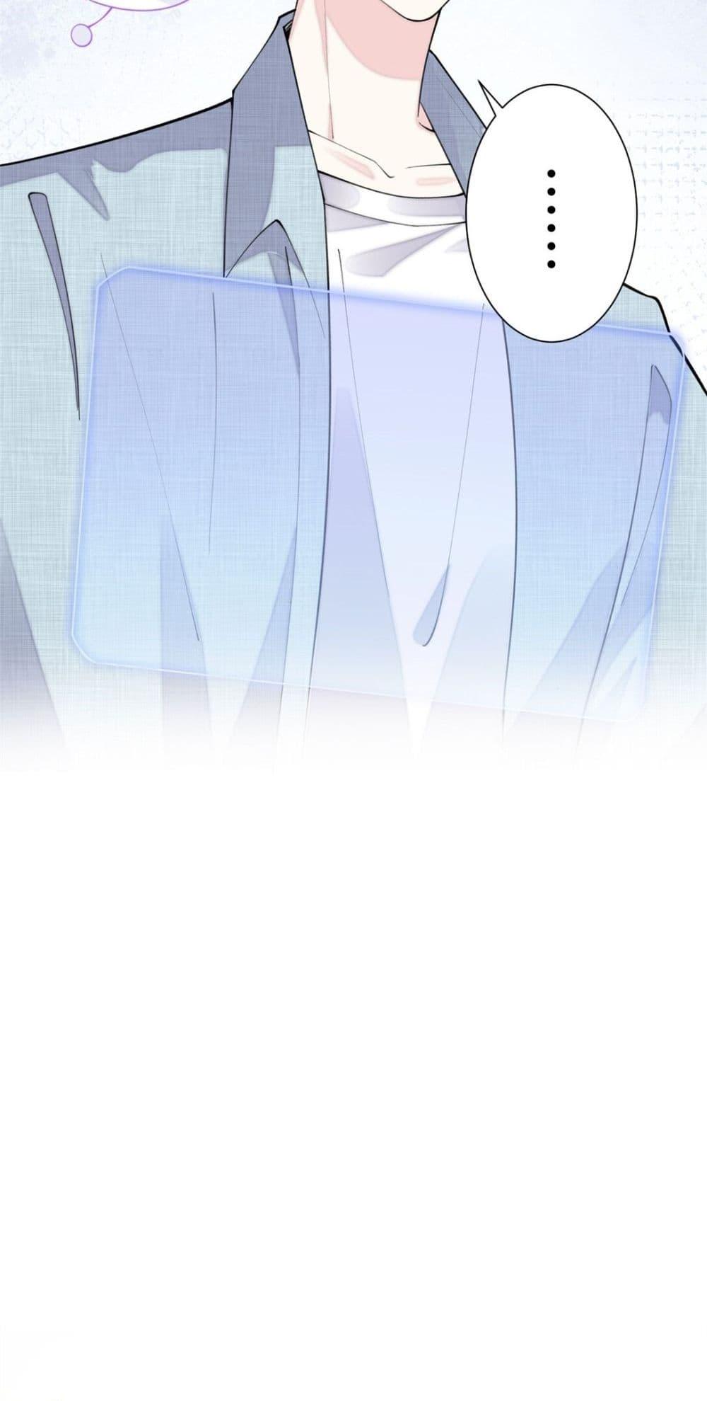 Manga-lc-com อ่านมังงะ อ่านการ์ตูน ออนไลน์ ฟรี MyMarriageWas ตอนที่ 1 2 3 4 5 6 7 8 9 10 11 12 13 14 ฟรี ไม่มีโฆษณา Manga-lc - อ่าน มังงะ อ่าน การ์ตูน ออนไลน์ อ่านมังงะ ฟรี