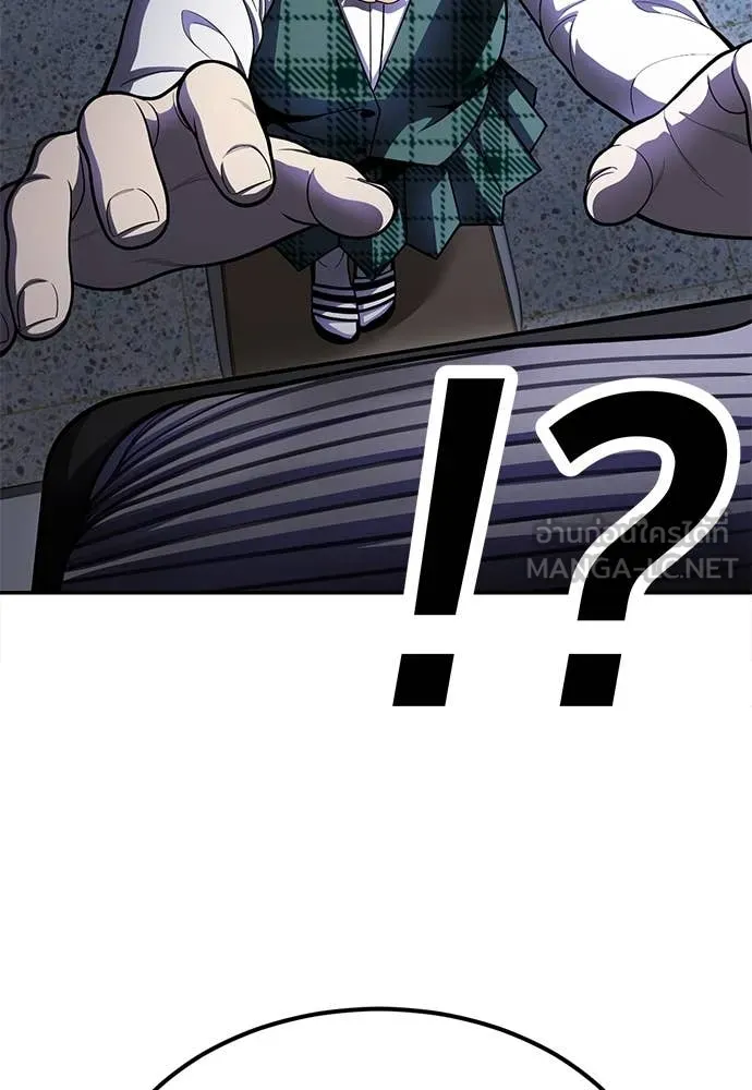 สนามเด็กล่า ตอนที่ 58 รูปที่ 112