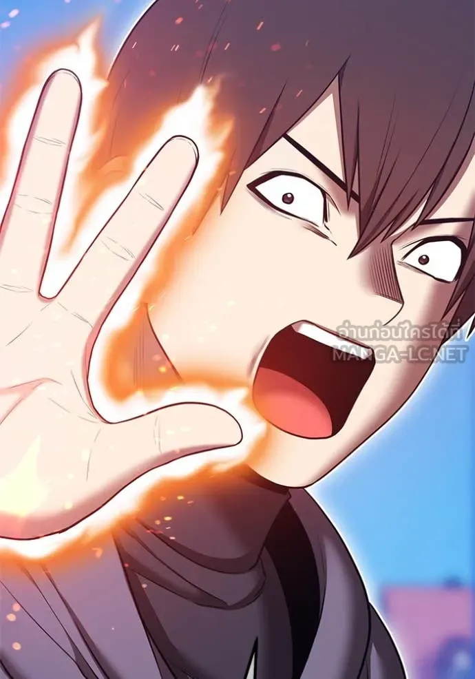 +99 ท่อนไม้ ตอนที่ 72 รูปที่ 6