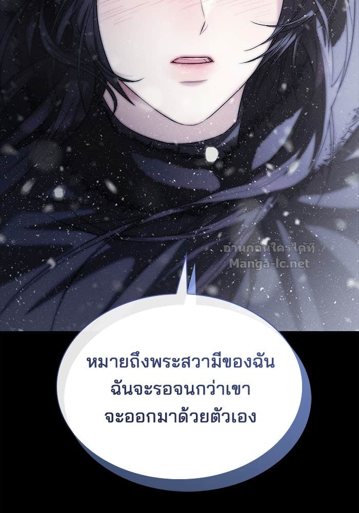 Doujin-Lc- อ่าน โดจิน มังฮวา เกาหลี ญี่ปุ่น จีน แปลไทย ชายาคนสุดท้ายของเจ้าชายไร้หัวใจ ตอนที่ 1 2 3 4 5 6 7 8 9 10 11 12 13 14 ฟรี ไม่มีโฆษณา อ่าน โดจิน Manhwa เกาหลี ญี่ปุ่น จีน เรามีครบ คัดมาให้เน้นๆ โดจิน 18+ รับประกันความฟินโดย Doujin Lc