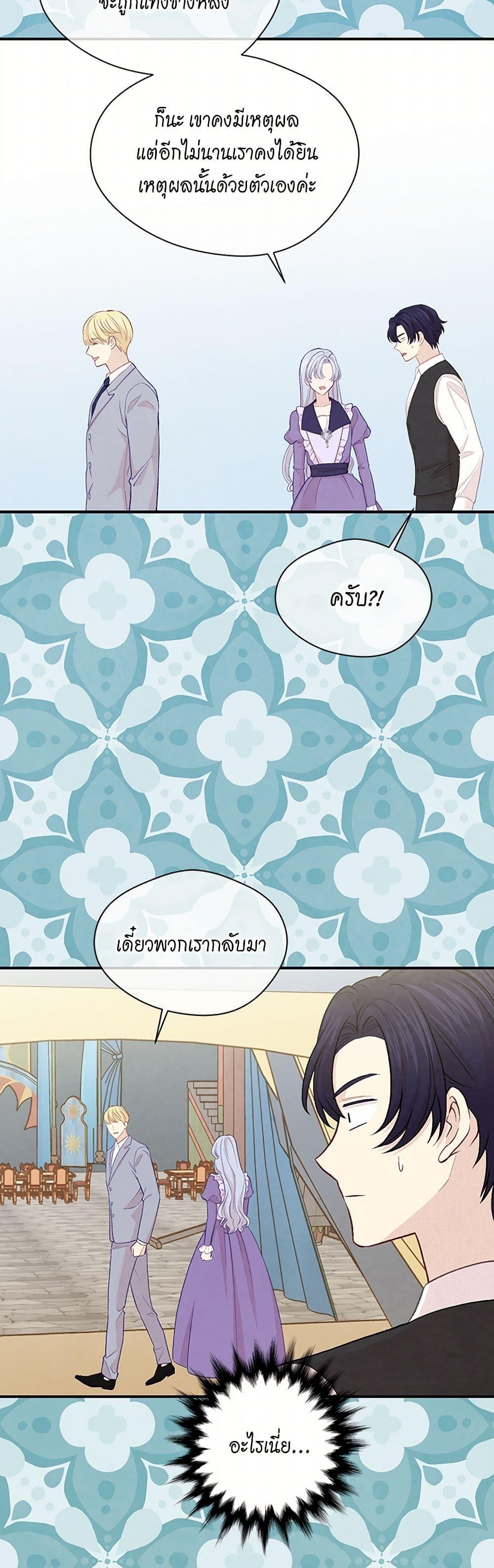 Manga-lc-com อ่านมังงะ อ่านการ์ตูน ออนไลน์ ฟรี Iris – The Lady and Her Smartphone ตอนที่ 1 2 3 4 5 6 7 8 9 10 11 12 13 14 ฟรี ไม่มีโฆษณา Manga-lc - อ่าน มังงะ อ่าน การ์ตูน ออนไลน์ อ่านมังงะ ฟรี