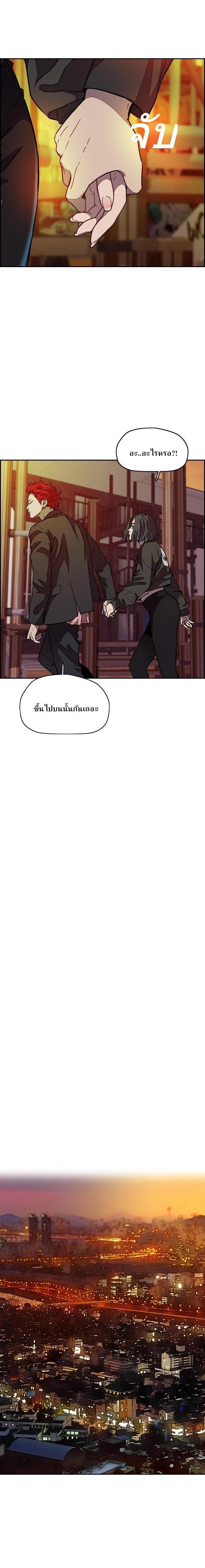 Manga-lc-com อ่านมังงะ อ่านการ์ตูน ออนไลน์ ฟรี Wind Breaker ปั่นสู้ฝัน ตอนที่ 1 2 3 4 5 6 7 8 9 10 11 12 13 14 ฟรี ไม่มีโฆษณา Manga-lc - อ่าน มังงะ อ่าน การ์ตูน ออนไลน์ อ่านมังงะ ฟรี