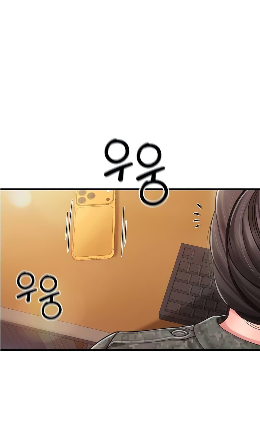 Doujin-Lc- อ่าน โดจิน มังฮวา เกาหลี ญี่ปุ่น จีน แปลไทย I am The Only ตอนที่ 1 2 3 4 5 6 7 8 9 10 11 12 13 14 ฟรี ไม่มีโฆษณา อ่าน โดจิน Manhwa เกาหลี ญี่ปุ่น จีน เรามีครบ คัดมาให้เน้นๆ โดจิน 18+ รับประกันความฟินโดย  Doujin Lc