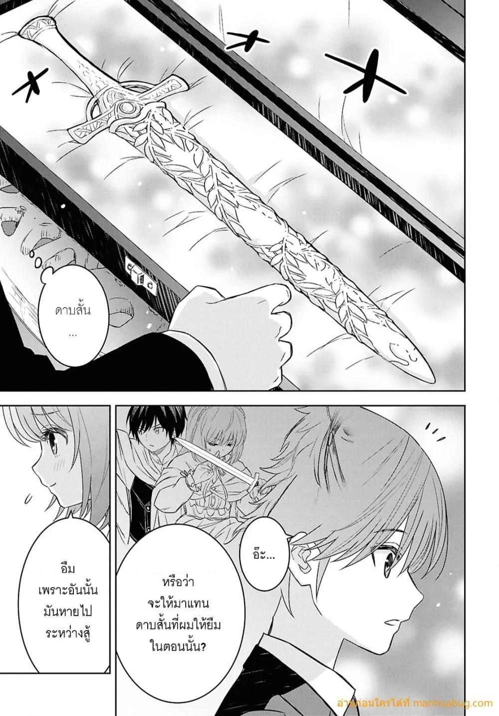 Manga-lc-com อ่านมังงะ อ่านการ์ตูน ออนไลน์ ฟรี MonogatarinoK ตอนที่ 1 2 3 4 5 6 7 8 9 10 11 12 13 14 ฟรี ไม่มีโฆษณา Manga-lc - อ่าน มังงะ อ่าน การ์ตูน ออนไลน์ อ่านมังงะ ฟรี