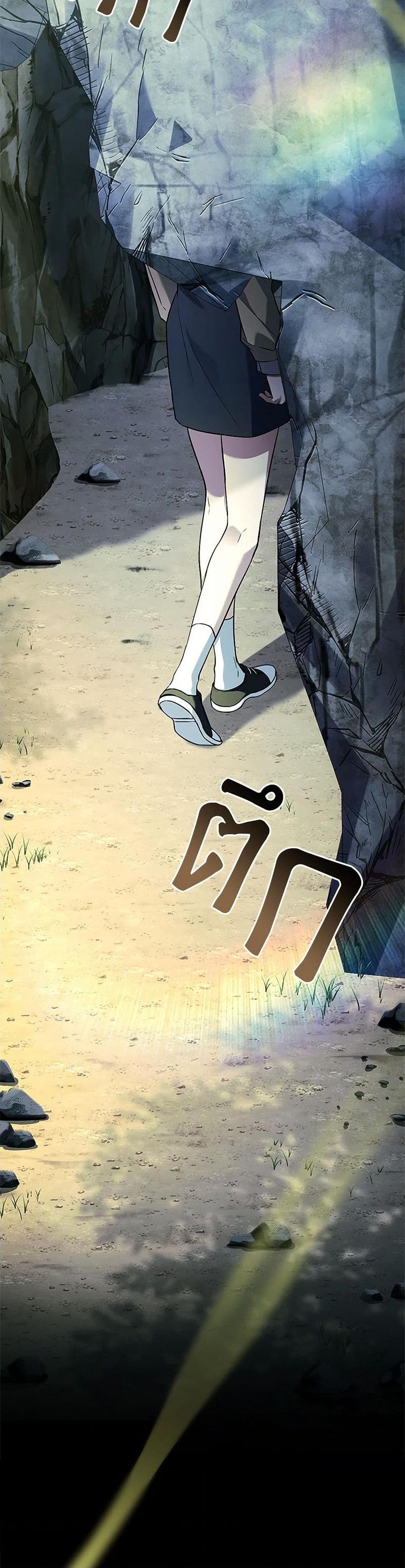 Manga-lc-com อ่านมังงะ อ่านการ์ตูน ออนไลน์ ฟรี The Painless Player ตอนที่ 1 2 3 4 5 6 7 8 9 10 11 12 13 14 ฟรี ไม่มีโฆษณา Manga-lc - อ่าน มังงะ อ่าน การ์ตูน ออนไลน์ อ่านมังงะ ฟรี