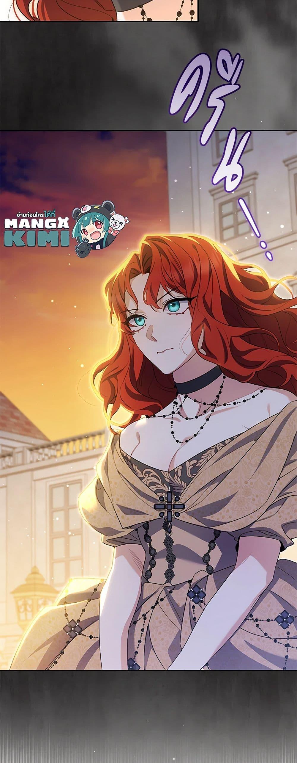 Manga-lc-com อ่านมังงะ อ่านการ์ตูน ออนไลน์ ฟรี Reforming My Regretful Husband ตอนที่ 1 2 3 4 5 6 7 8 9 10 11 12 13 14 ฟรี ไม่มีโฆษณา Manga-lc - อ่าน มังงะ อ่าน การ์ตูน ออนไลน์ อ่านมังงะ ฟรี