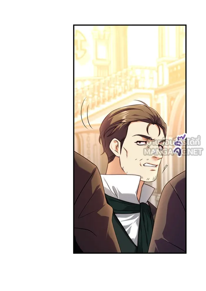 แผนหย่าสามีทรราช ตอนที่ 37 รูปที่ 63