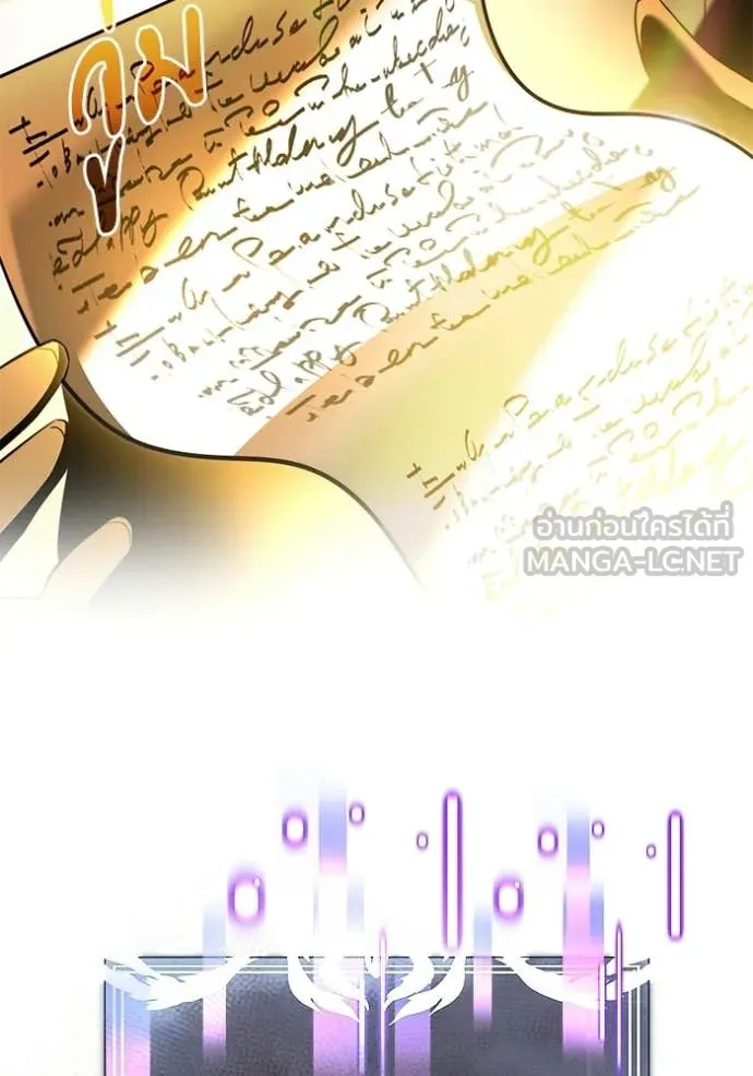 อัศวินดำล่าท้าเวลา ตอนที่ 122 รูปที่ 152
