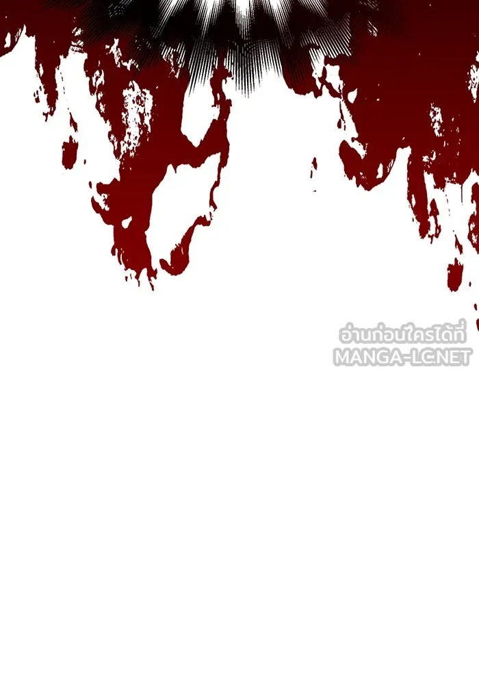 เอาชีวิตรอดในเกมฉบับคนเถื่อน ตอนที่ 28 รูปที่ 189