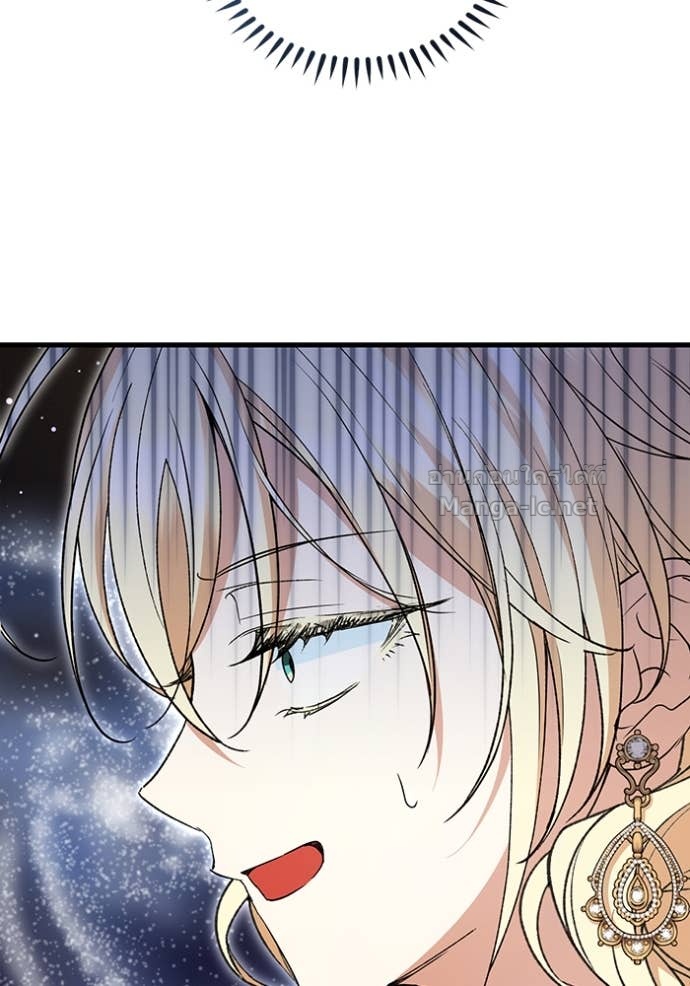 Doujin-Lc- อ่าน โดจิน มังฮวา เกาหลี ญี่ปุ่น จีน แปลไทย คิดว่าการบิดเบือนต้นฉบับ มันทำได้ง่าย ๆ หรือไง ตอนที่ 1 2 3 4 5 6 7 8 9 10 11 12 13 14 ฟรี ไม่มีโฆษณา อ่าน โดจิน Manhwa เกาหลี ญี่ปุ่น จีน เรามีครบ คัดมาให้เน้นๆ โดจิน 18+ รับประกันความฟินโดย Doujin Lc