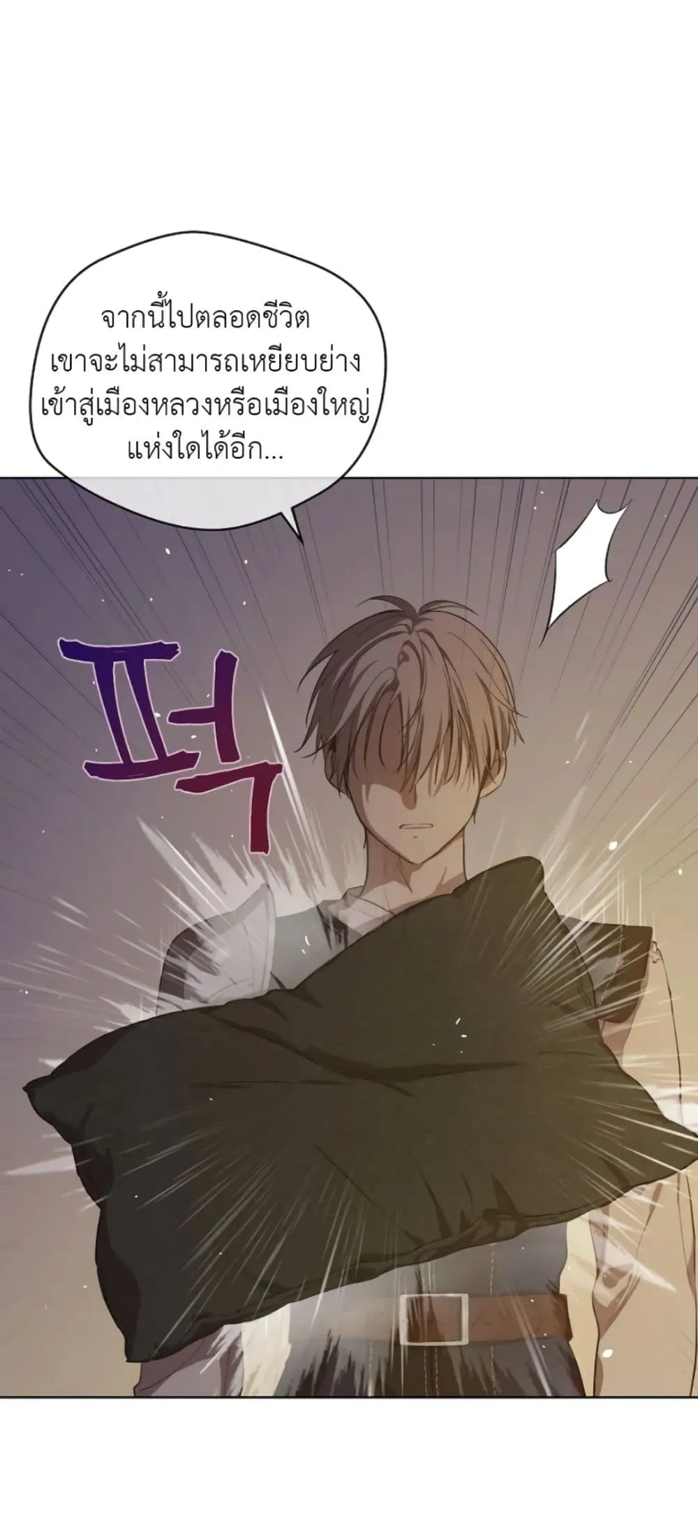 Manga-lc-com อ่านมังงะ อ่านการ์ตูน ออนไลน์ ฟรี The Forgotten Field ตอนที่ 1 2 3 4 5 6 7 8 9 10 11 12 13 14 ฟรี ไม่มีโฆษณา Manga-lc - อ่าน มังงะ อ่าน การ์ตูน ออนไลน์ อ่านมังงะ ฟรี