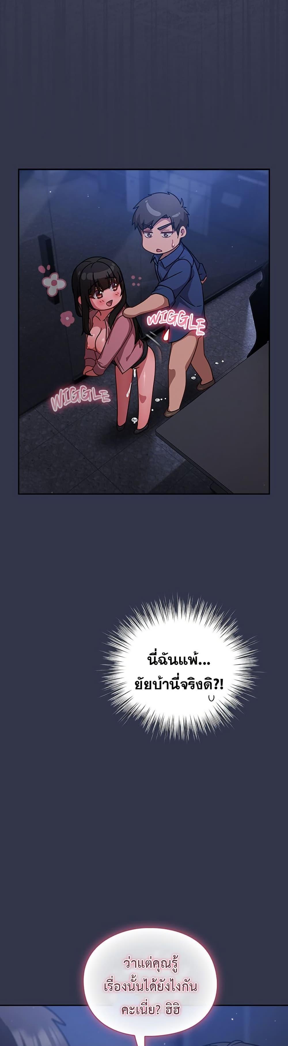 Doujin-Lc- อ่าน โดจิน มังฮวา เกาหลี ญี่ปุ่น จีน แปลไทย Let’s Play Hooky ตอนที่ 1 2 3 4 5 6 7 8 9 10 11 12 13 14 ฟรี ไม่มีโฆษณา อ่าน โดจิน Manhwa เกาหลี ญี่ปุ่น จีน เรามีครบ คัดมาให้เน้นๆ โดจิน 18+ รับประกันความฟินโดย  Doujin Lc