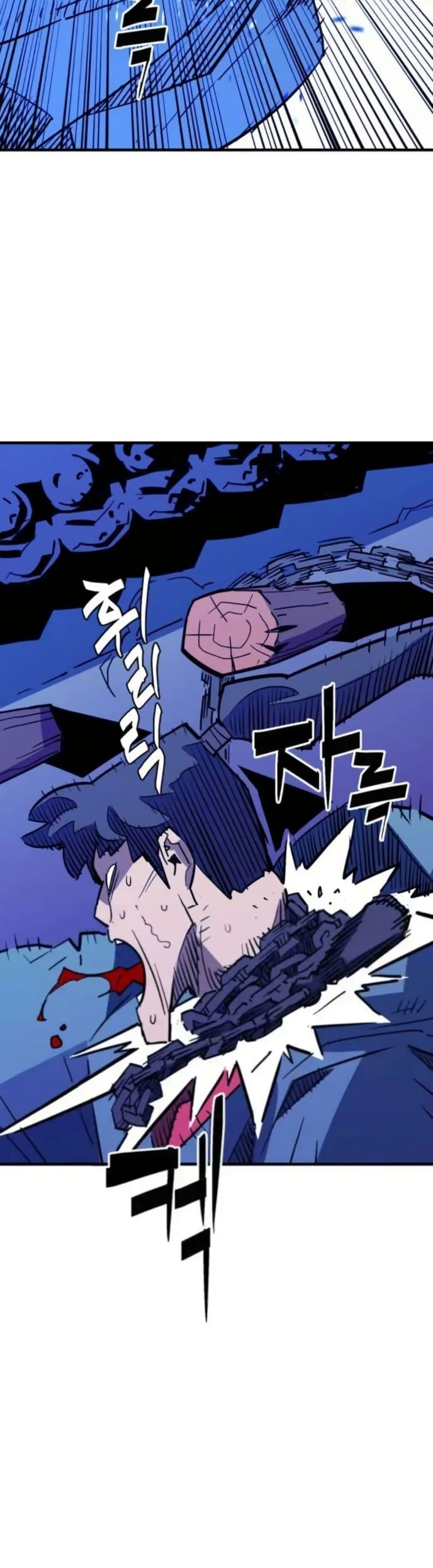 Manga-lc-com อ่านมังงะ อ่านการ์ตูน ออนไลน์ ฟรี Demon King ตอนที่ 1 2 3 4 5 6 7 8 9 10 11 12 13 14 ฟรี ไม่มีโฆษณา Manga-lc - อ่าน มังงะ อ่าน การ์ตูน ออนไลน์ อ่านมังงะ ฟรี