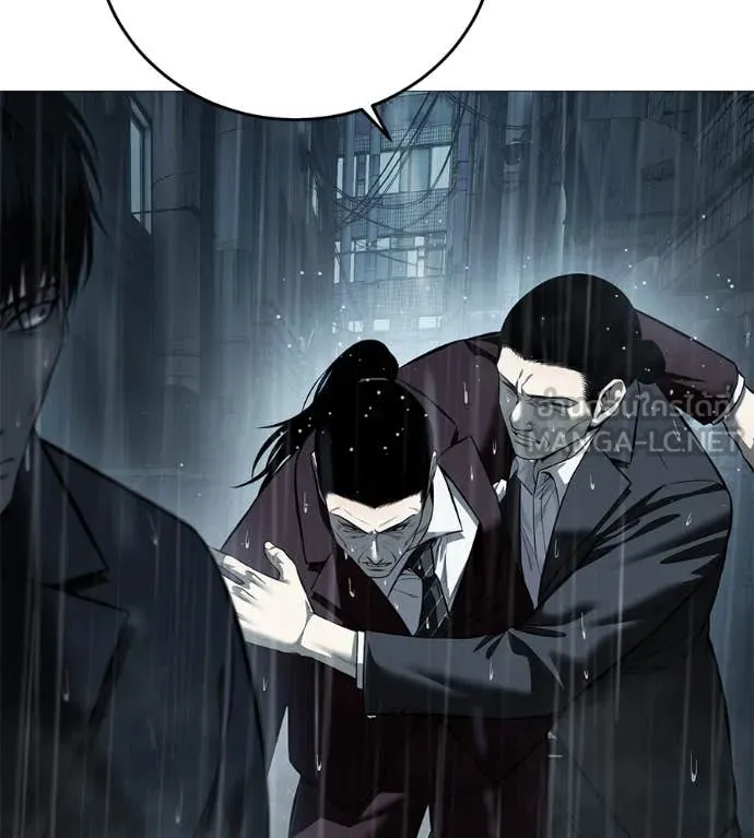 มัจจุราช ตอนที่ 13 รูปที่ 77