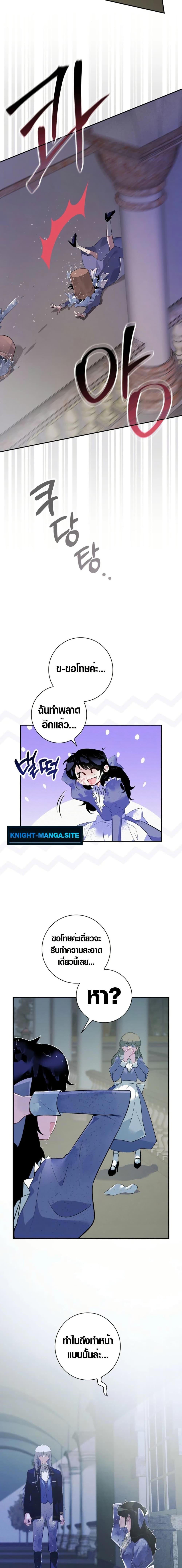Manga-lc-com อ่านมังงะ อ่านการ์ตูน ออนไลน์ ฟรี Seian ตอนที่ 1 2 3 4 5 6 7 8 9 10 11 12 13 14 ฟรี ไม่มีโฆษณา Manga-lc - อ่าน มังงะ อ่าน การ์ตูน ออนไลน์ อ่านมังงะ ฟรี