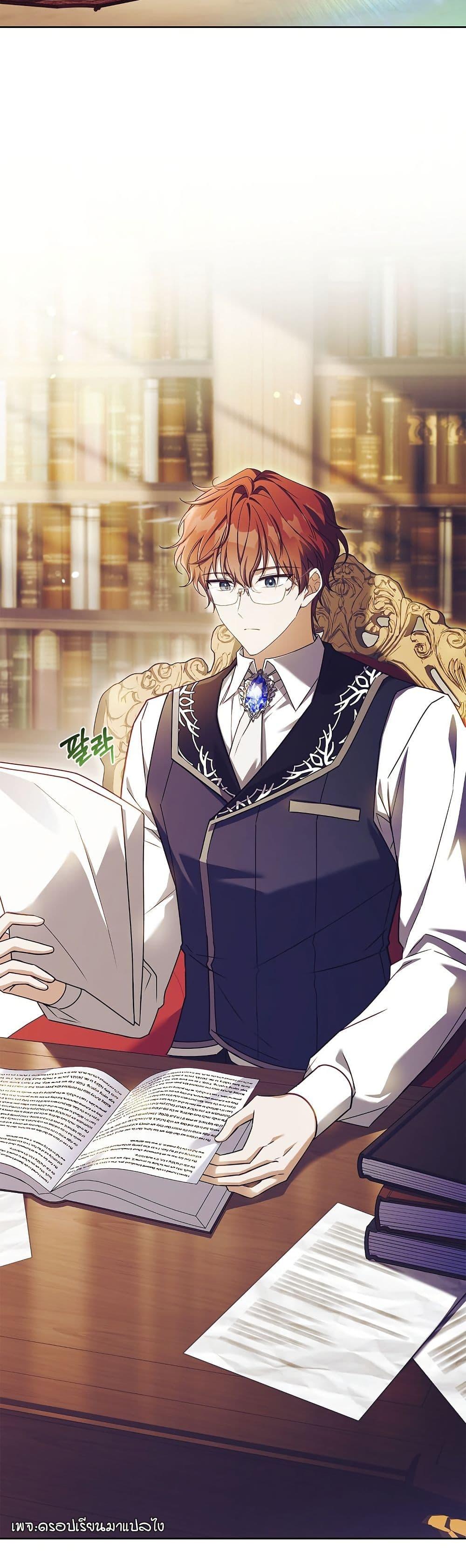 Manga-lc-com อ่านมังงะ อ่านการ์ตูน ออนไลน์ ฟรี The Father and the Daughter ตอนที่ 1 2 3 4 5 6 7 8 9 10 11 12 13 14 ฟรี ไม่มีโฆษณา Manga-lc - อ่าน มังงะ อ่าน การ์ตูน ออนไลน์ อ่านมังงะ ฟรี