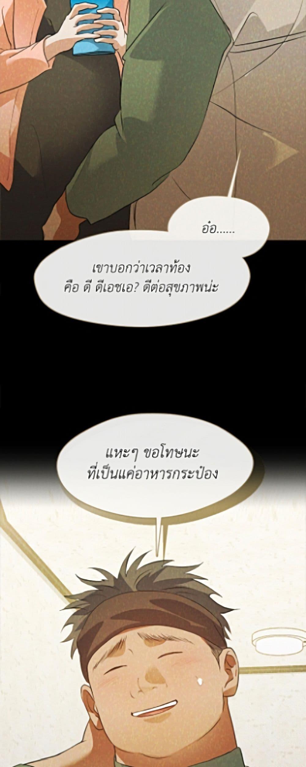 Manga-lc-com อ่านมังงะ อ่านการ์ตูน ออนไลน์ ฟรี Restaurant in the After Life ตอนที่ 1 2 3 4 5 6 7 8 9 10 11 12 13 14 ฟรี ไม่มีโฆษณา Manga-lc - อ่าน มังงะ อ่าน การ์ตูน ออนไลน์ อ่านมังงะ ฟรี