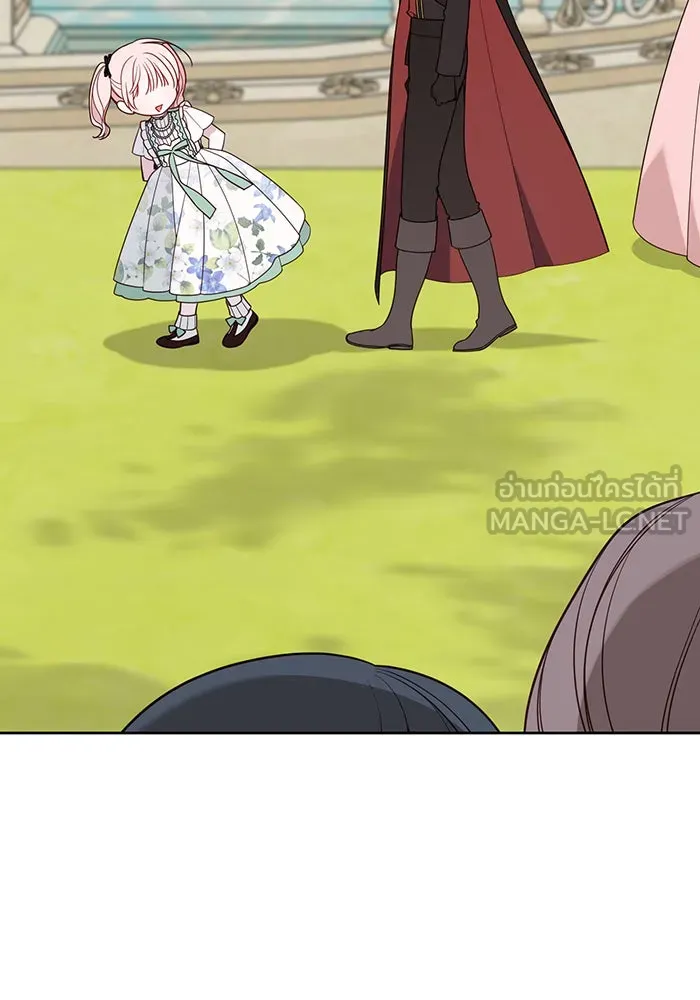 หนูน้อยทรราช ตอนที่ 62 รูปที่ 57