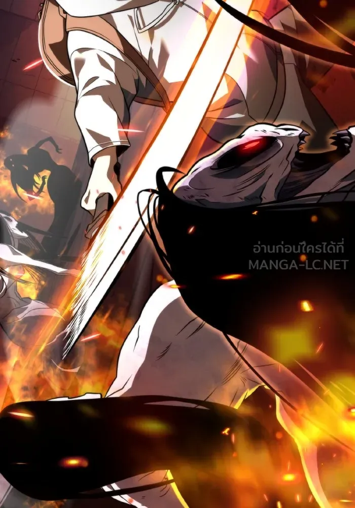 การแข่งขันของผู้เกิดใหม่ ตอนที่ 7 รูปที่ 78