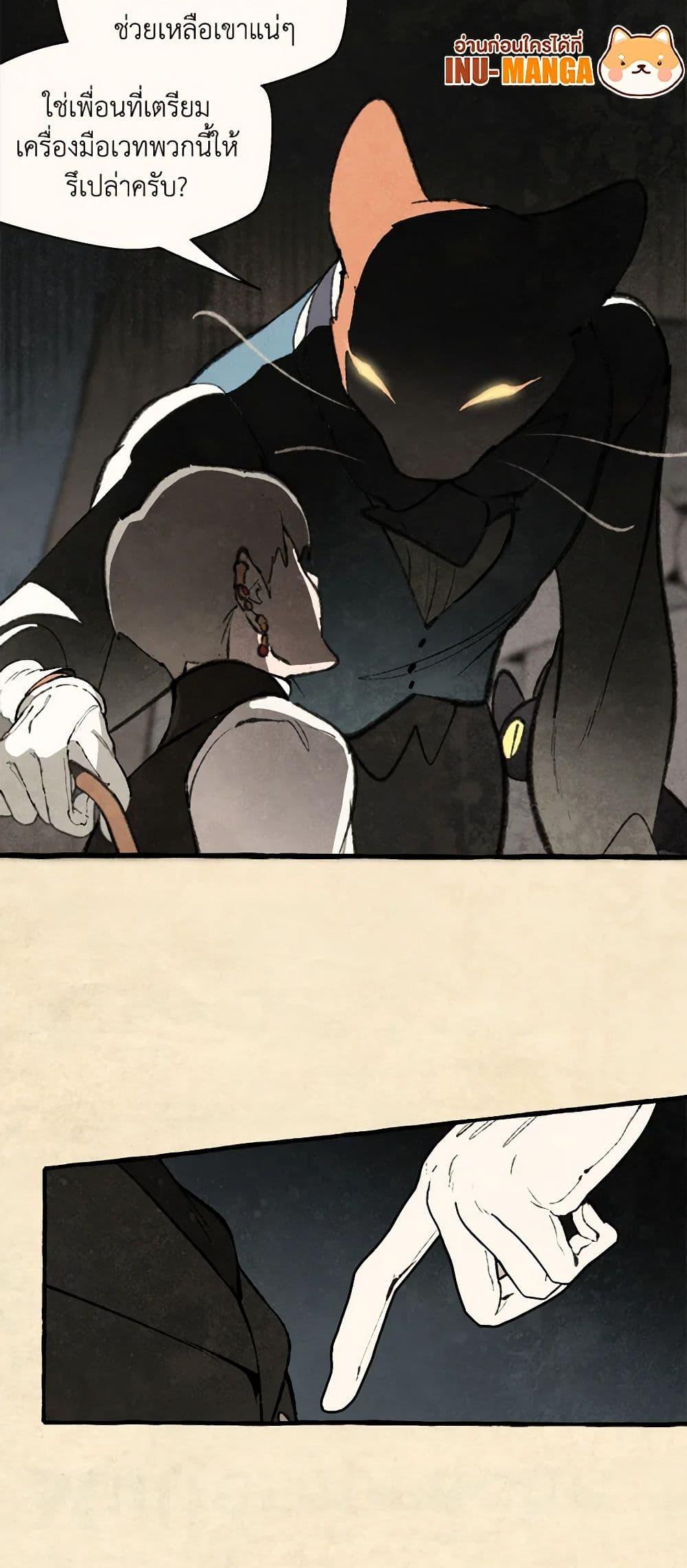 Manga-lc-com อ่านมังงะ อ่านการ์ตูน ออนไลน์ ฟรี Wait Where the Shooting Star Falls ตอนที่ 1 2 3 4 5 6 7 8 9 10 11 12 13 14 ฟรี ไม่มีโฆษณา Manga-lc - อ่าน มังงะ อ่าน การ์ตูน ออนไลน์ อ่านมังงะ ฟรี