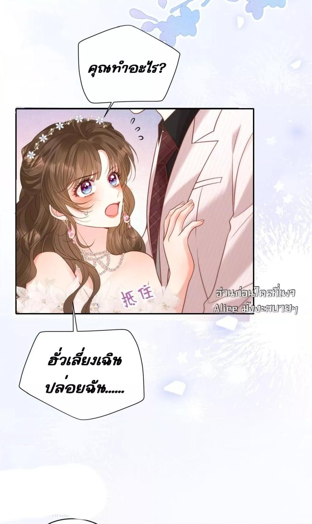 Manga-lc-com อ่านมังงะ อ่านการ์ตูน ออนไลน์ ฟรี OneNightStand ตอนที่ 1 2 3 4 5 6 7 8 9 10 11 12 13 14 ฟรี ไม่มีโฆษณา Manga-lc - อ่าน มังงะ อ่าน การ์ตูน ออนไลน์ อ่านมังงะ ฟรี