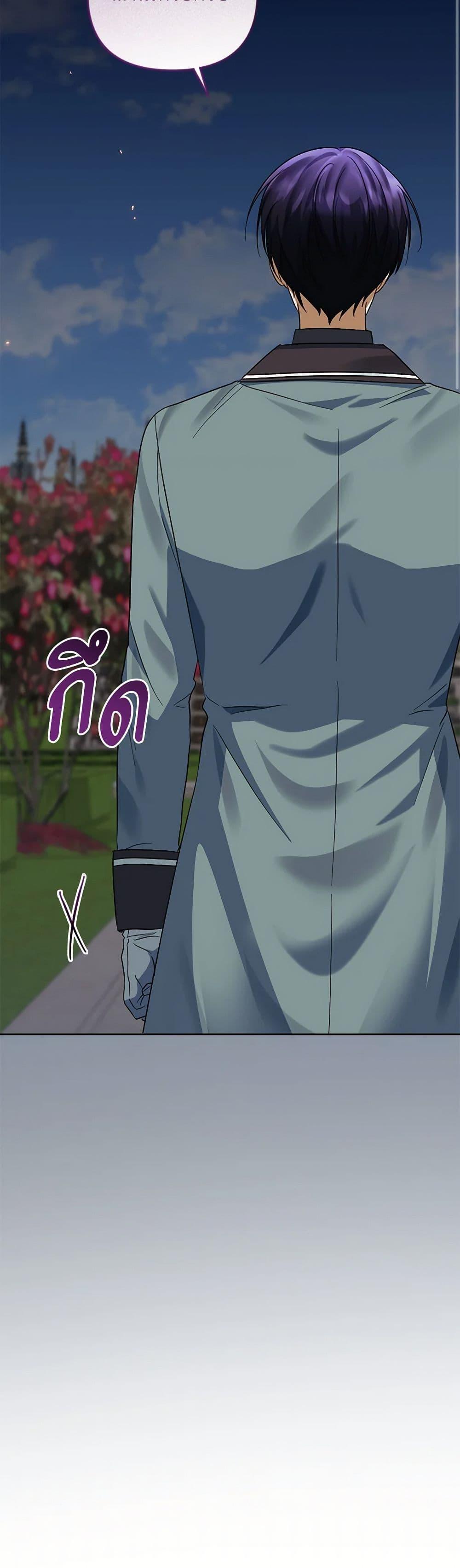 Manga-lc-com อ่านมังงะ อ่านการ์ตูน ออนไลน์ ฟรี You Awakened while I Was Dead ตอนที่ 1 2 3 4 5 6 7 8 9 10 11 12 13 14 ฟรี ไม่มีโฆษณา Manga-lc - อ่าน มังงะ อ่าน การ์ตูน ออนไลน์ อ่านมังงะ ฟรี