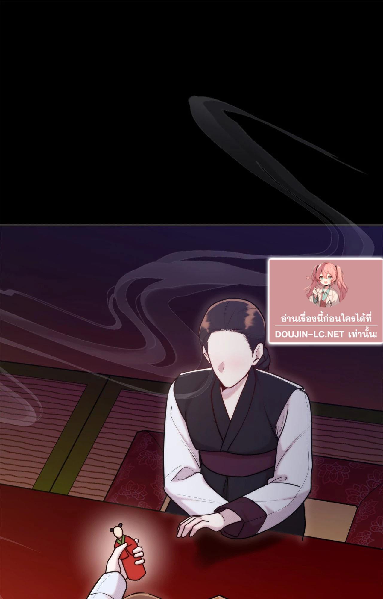 Doujin-Lc- อ่าน โดจิน มังฮวา เกาหลี ญี่ปุ่น จีน แปลไทย Bound by Fate ตอนที่ 1 2 3 4 5 6 7 8 9 10 11 12 13 14 ฟรี ไม่มีโฆษณา อ่าน โดจิน Manhwa เกาหลี ญี่ปุ่น จีน เรามีครบ คัดมาให้เน้นๆ โดจิน 18+ รับประกันความฟินโดย  Doujin Lc