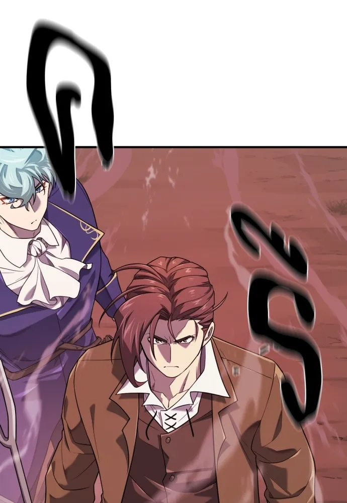 ยอดสถาปนิกผู้พิทักษ์อาณาจักร ตอนที่ 198 รูปที่ 2