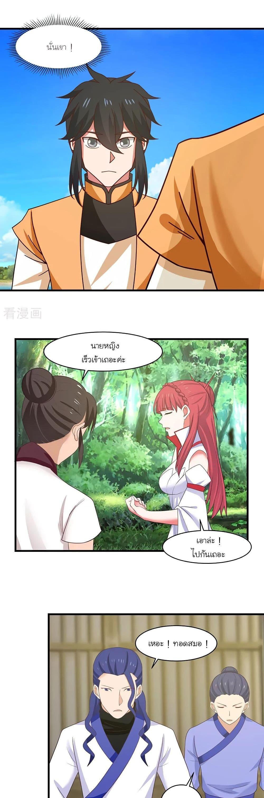 Manga-lc-com อ่านมังงะ อ่านการ์ตูน ออนไลน์ ฟรี Chaos Alchemist ตอนที่ 1 2 3 4 5 6 7 8 9 10 11 12 13 14 ฟรี ไม่มีโฆษณา Manga-lc - อ่าน มังงะ อ่าน การ์ตูน ออนไลน์ อ่านมังงะ ฟรี