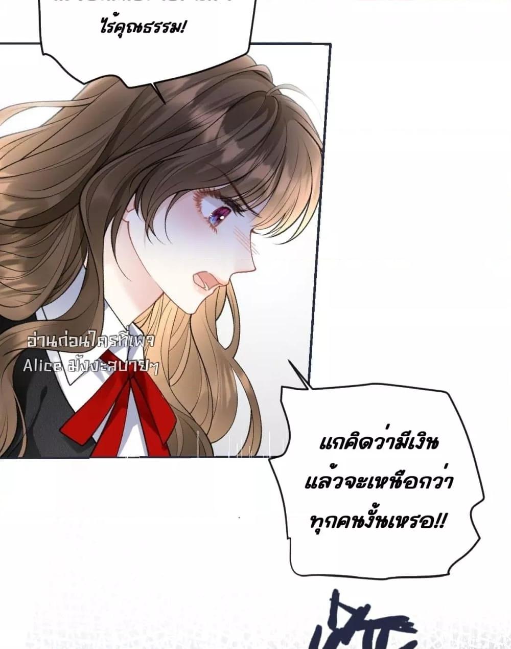 Manga-lc-com อ่านมังงะ อ่านการ์ตูน ออนไลน์ ฟรี OneNightStand ตอนที่ 1 2 3 4 5 6 7 8 9 10 11 12 13 14 ฟรี ไม่มีโฆษณา Manga-lc - อ่าน มังงะ อ่าน การ์ตูน ออนไลน์ อ่านมังงะ ฟรี