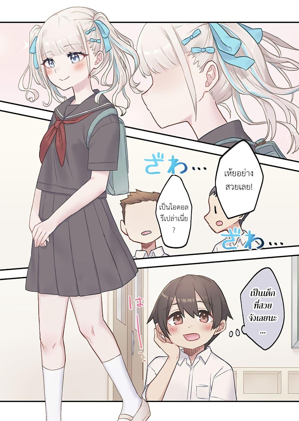 Manga-lc-com อ่านมังงะ อ่านการ์ตูน ออนไลน์ ฟรี Marika-chan no Koukando wa Bukkowarete Iru ตอนที่ 1 2 3 4 5 6 7 8 9 10 11 12 13 14 ฟรี ไม่มีโฆษณา Manga-lc - อ่าน มังงะ อ่าน การ์ตูน ออนไลน์ อ่านมังงะ ฟรี