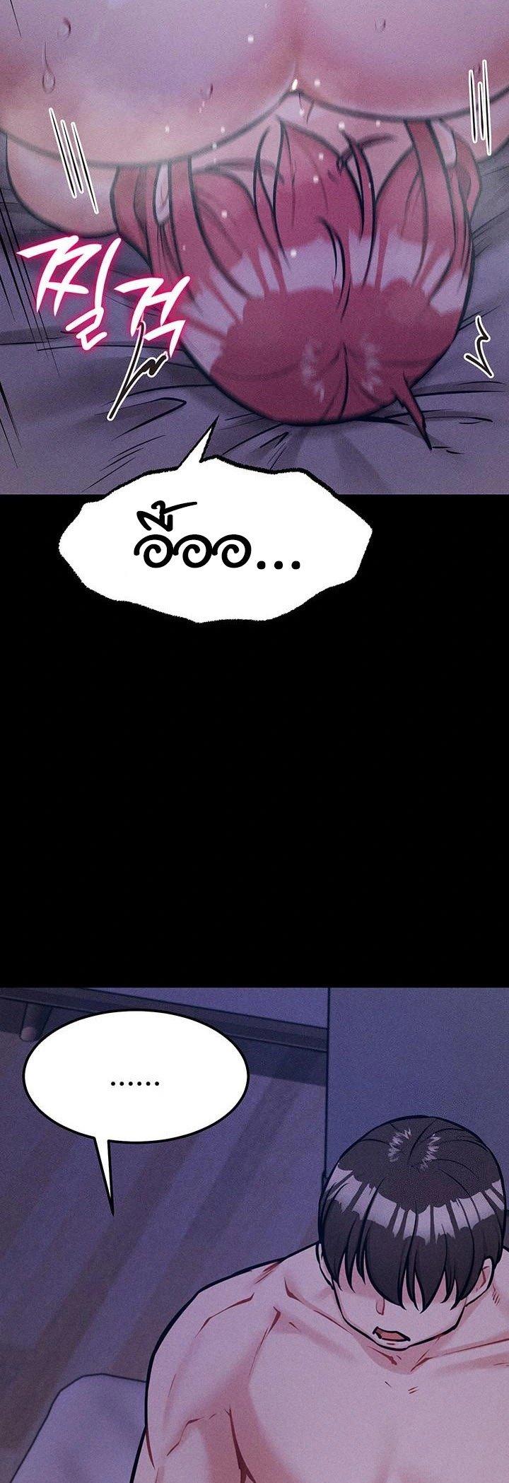 Doujin-Lc- อ่าน โดจิน มังฮวา เกาหลี ญี่ปุ่น จีน แปลไทย Athletes Village The Trap ตอนที่ 1 2 3 4 5 6 7 8 9 10 11 12 13 14 ฟรี ไม่มีโฆษณา อ่าน โดจิน Manhwa เกาหลี ญี่ปุ่น จีน เรามีครบ คัดมาให้เน้นๆ โดจิน 18+ รับประกันความฟินโดย  Doujin Lc