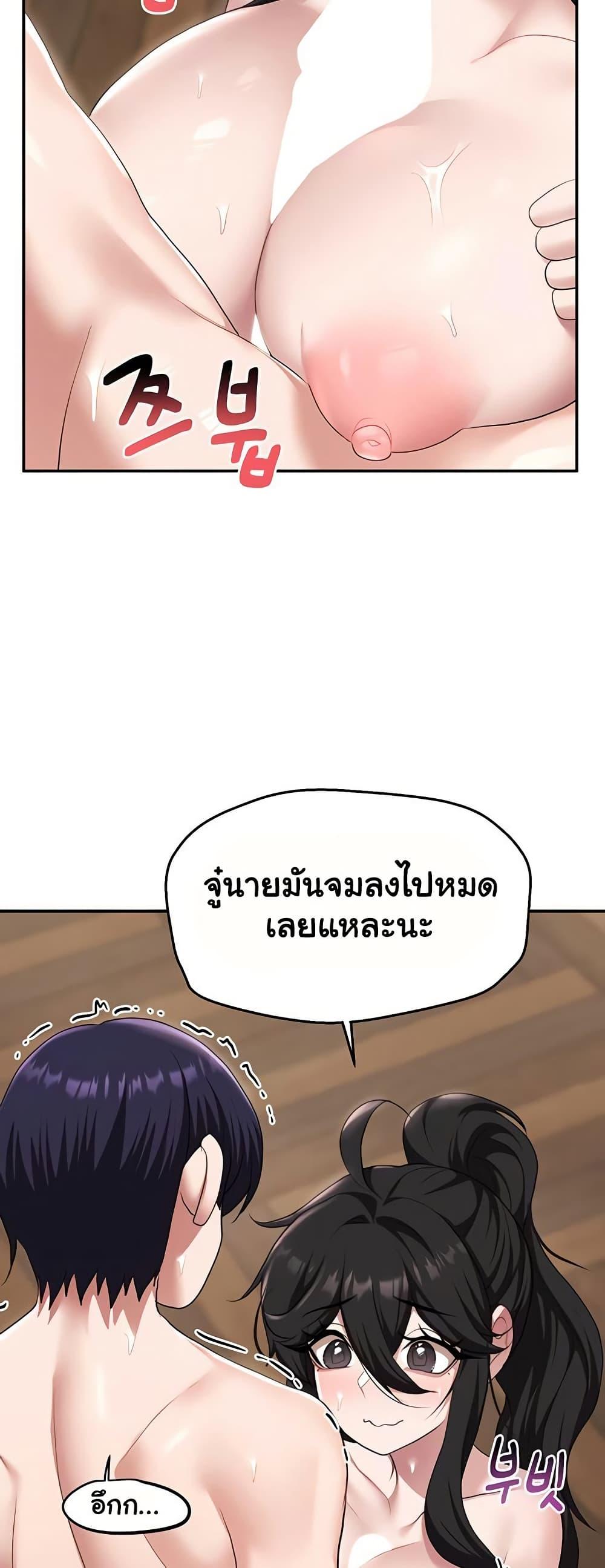 Doujin-Lc- อ่าน โดจิน มังฮวา เกาหลี ญี่ปุ่น จีน แปลไทย For Sale Fallen Lady, Never Used ตอนที่ 1 2 3 4 5 6 7 8 9 10 11 12 13 14 ฟรี ไม่มีโฆษณา อ่าน โดจิน Manhwa เกาหลี ญี่ปุ่น จีน เรามีครบ คัดมาให้เน้นๆ โดจิน 18+ รับประกันความฟินโดย  Doujin Lc