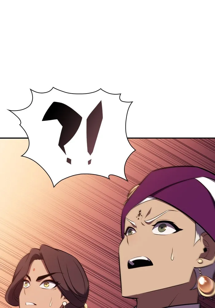 ผู้เล่นหน้าใหม่เลเวลแมกซ์ ตอนที่ 128 ตัวแปรปรากฏตัว (2) รูปที่ 62