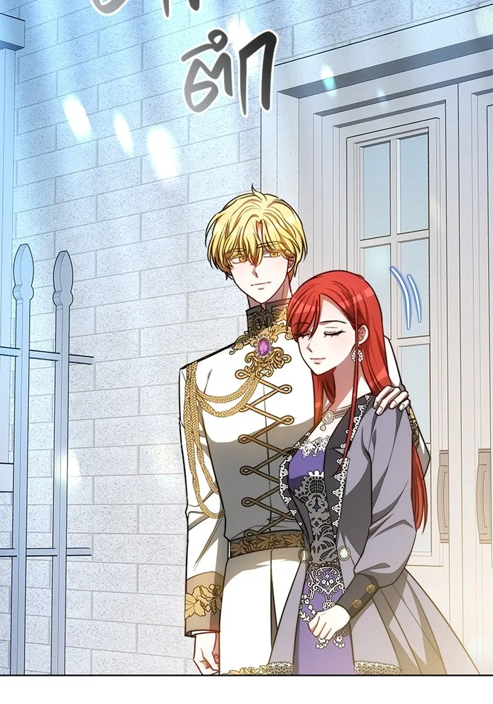 เหตุผลที่ฉันนอกใจ ตอนที่ 23 รูปที่ 58