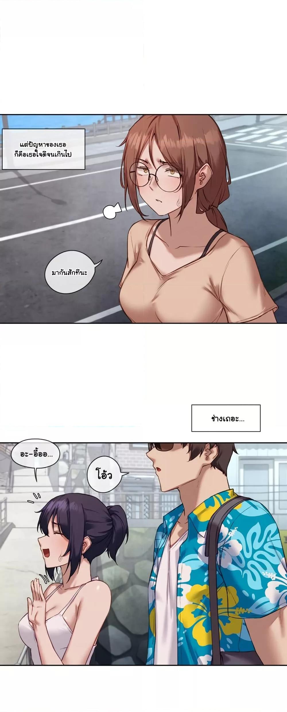 Doujin-Lc- อ่าน โดจิน มังฮวา เกาหลี ญี่ปุ่น จีน แปลไทย The Gacha Girl Next Door ตอนที่ 1 2 3 4 5 6 7 8 9 10 11 12 13 14 ฟรี ไม่มีโฆษณา อ่าน โดจิน Manhwa เกาหลี ญี่ปุ่น จีน เรามีครบ คัดมาให้เน้นๆ โดจิน 18+ รับประกันความฟินโดย  Doujin Lc