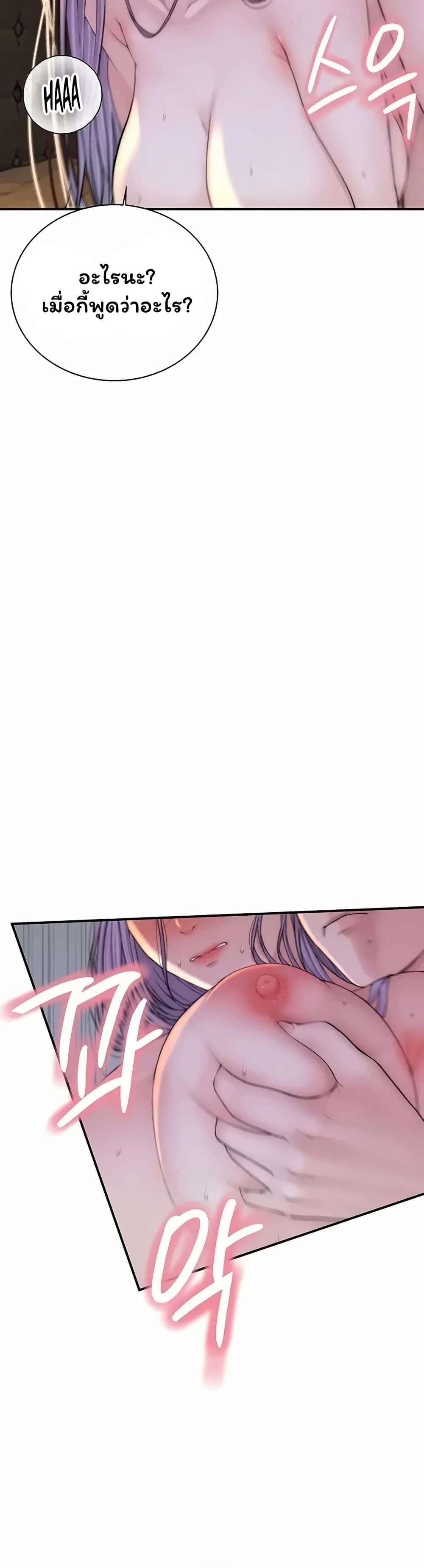 Doujin-Lc- อ่าน โดจิน มังฮวา เกาหลี ญี่ปุ่น จีน แปลไทย Scumbag ตอนที่ 1 2 3 4 5 6 7 8 9 10 11 12 13 14 ฟรี ไม่มีโฆษณา อ่าน โดจิน Manhwa เกาหลี ญี่ปุ่น จีน เรามีครบ คัดมาให้เน้นๆ โดจิน 18+ รับประกันความฟินโดย  Doujin Lc