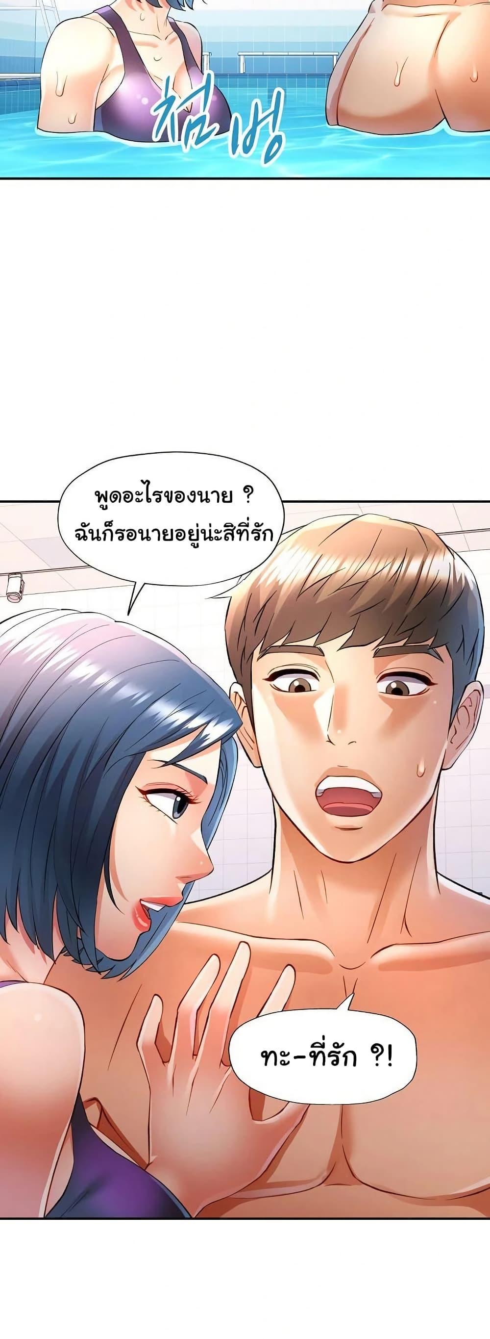Doujin-Lc- อ่าน โดจิน มังฮวา เกาหลี ญี่ปุ่น จีน แปลไทย In Her Place ตอนที่ 1 2 3 4 5 6 7 8 9 10 11 12 13 14 ฟรี ไม่มีโฆษณา อ่าน โดจิน Manhwa เกาหลี ญี่ปุ่น จีน เรามีครบ คัดมาให้เน้นๆ โดจิน 18+ รับประกันความฟินโดย  Doujin Lc