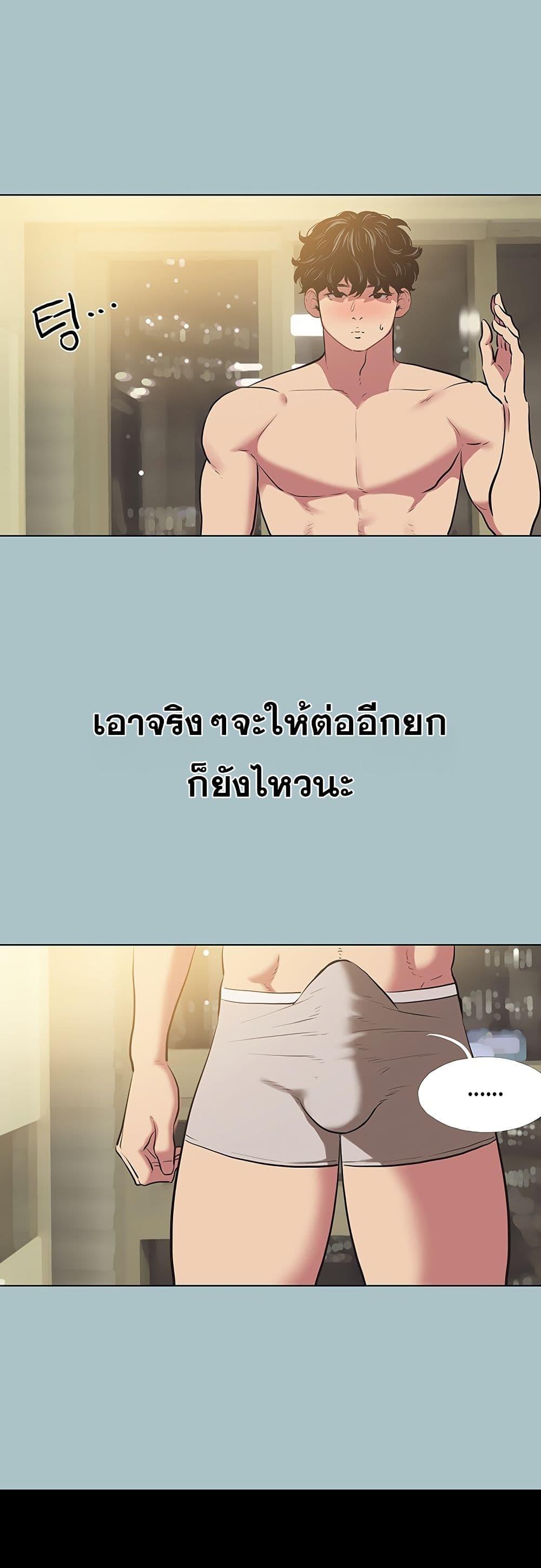Doujin-Lc- อ่าน โดจิน มังฮวา เกาหลี ญี่ปุ่น จีน แปลไทย Sorry I Have ตอนที่ 1 2 3 4 5 6 7 8 9 10 11 12 13 14 ฟรี ไม่มีโฆษณา อ่าน โดจิน Manhwa เกาหลี ญี่ปุ่น จีน เรามีครบ คัดมาให้เน้นๆ โดจิน 18+ รับประกันความฟินโดย  Doujin Lc