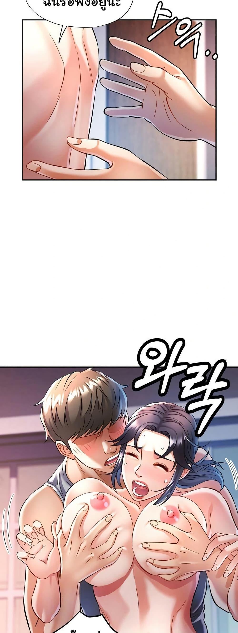 Doujin-Lc- อ่าน โดจิน มังฮวา เกาหลี ญี่ปุ่น จีน แปลไทย In Her Place ตอนที่ 1 2 3 4 5 6 7 8 9 10 11 12 13 14 ฟรี ไม่มีโฆษณา อ่าน โดจิน Manhwa เกาหลี ญี่ปุ่น จีน เรามีครบ คัดมาให้เน้นๆ โดจิน 18+ รับประกันความฟินโดย  Doujin Lc