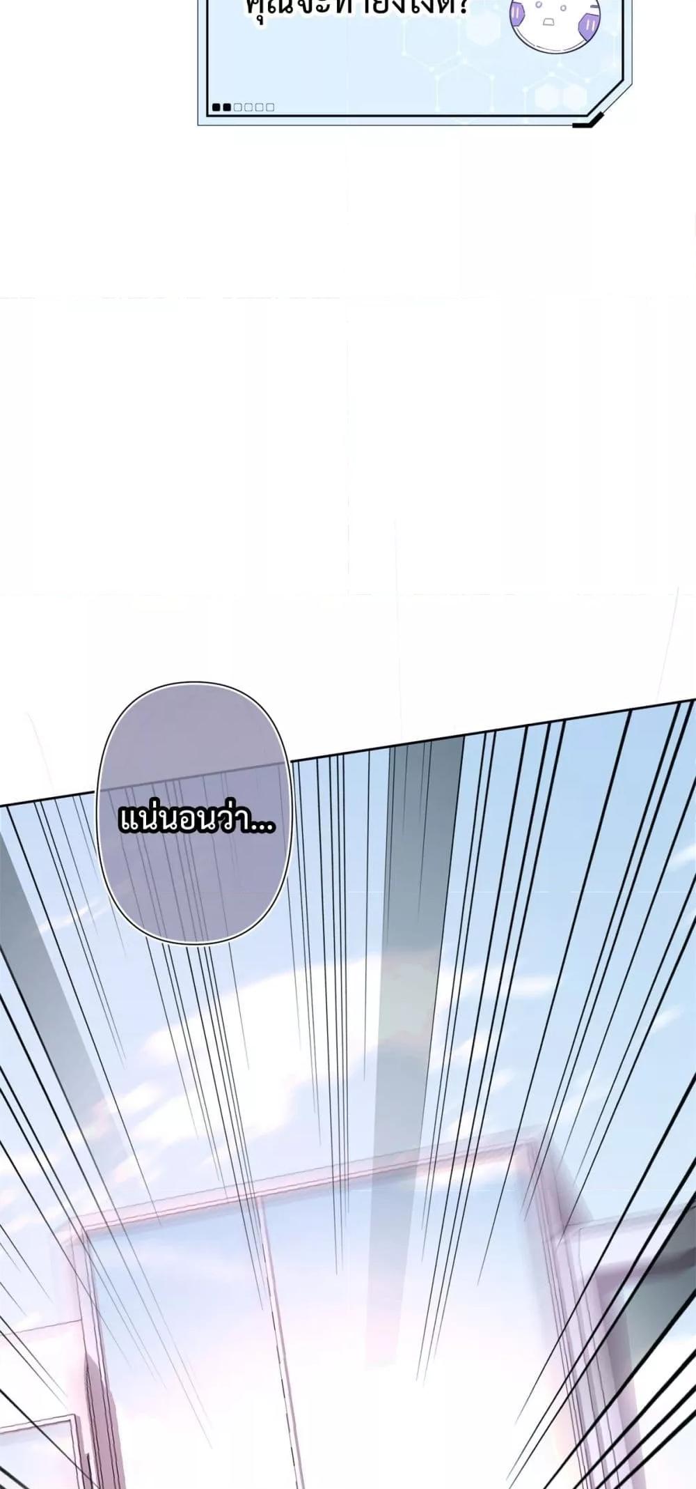 Manga-lc-com อ่านมังงะ อ่านการ์ตูน ออนไลน์ ฟรี MyMarriageWas ตอนที่ 1 2 3 4 5 6 7 8 9 10 11 12 13 14 ฟรี ไม่มีโฆษณา Manga-lc - อ่าน มังงะ อ่าน การ์ตูน ออนไลน์ อ่านมังงะ ฟรี