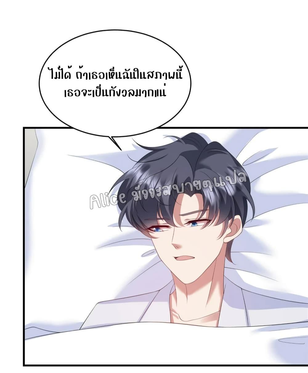 Manga-lc-com อ่านมังงะ อ่านการ์ตูน ออนไลน์ ฟรี PamperingtheP ตอนที่ 1 2 3 4 5 6 7 8 9 10 11 12 13 14 ฟรี ไม่มีโฆษณา Manga-lc - อ่าน มังงะ อ่าน การ์ตูน ออนไลน์ อ่านมังงะ ฟรี