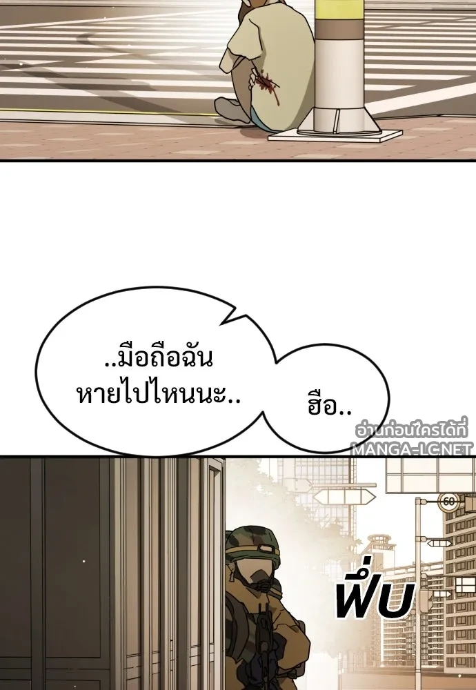 Manga-lc-com อ่านมังงะ อ่านการ์ตูน ออนไลน์ ฟรี วันดีคืนดี โซลก็ ตอนที่ 1 2 3 4 5 6 7 8 9 10 11 12 13 14 ฟรี ไม่มีโฆษณา Manga-lc - อ่าน มังงะ อ่าน การ์ตูน ออนไลน์ อ่านมังงะ ฟรี